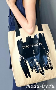 DAVYDOV 6374.01